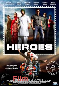   - Heroes - [2008]   