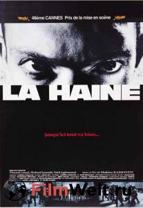Смотреть фильм Ненависть (1995) / La haine бесплатно