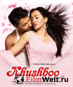    Khushboo: The Fragraance of Love  