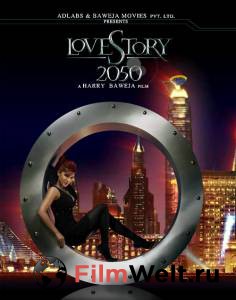  2050 Love Story 2050   