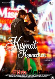      - Kismat Konnection 