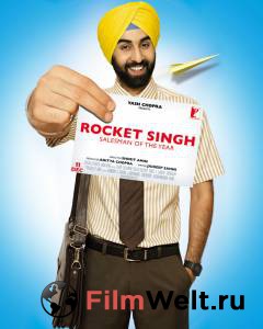    :   - Rocket Singh: Salesman of the Year 