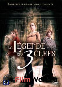       (-) / La lgende des 3 clefs / (2007)  