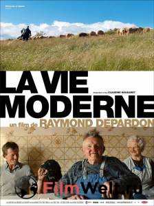 �������� ������ ����� ����������� �����: �������� �������� - La vie moderne - (2008)
