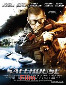     / Safehouse / [2008]  