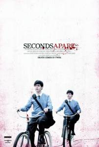  - / Seconds Apart / [2010] 