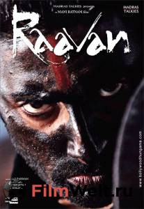     Raavan 