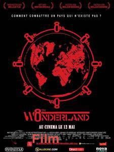    / 8th Wonderland / [2008]    