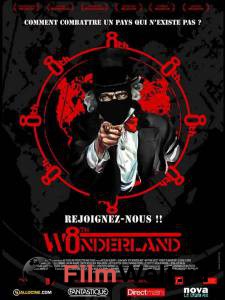      / 8th Wonderland / [2008]  