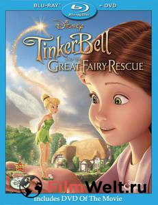   :   () Tinker Bell and the Great Fairy Rescue