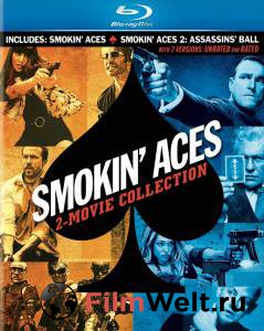     2:   () - Smokin' Aces 2: Assassins' Ball 