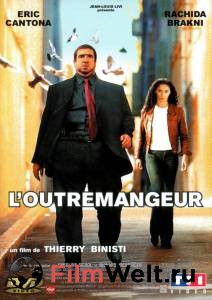    / L'outremangeur / [2003] 
