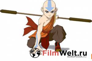   :    ( 2005  2008) / Avatar: The Last Airbender 