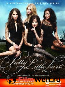     ( 2010  ...) - Pretty Little Liars 