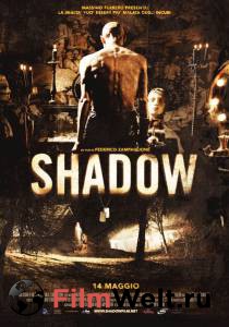  Shadow 2009   