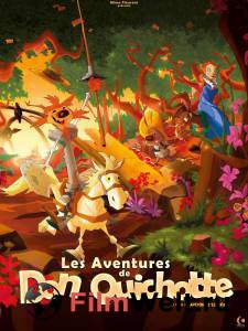      - Las aventuras de Don Quijote    