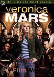     ( 2004  2007) - Veronica Mars - [2004 (3 )]  