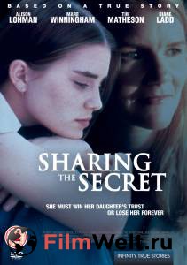      () Sharing the Secret