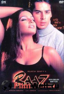  - Raaz - (2002)  