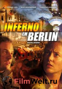    () Das Inferno - Flammen ber Berlin  