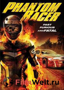     () / Phantom Racer / (2009)   HD