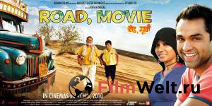   ,  / Road, Movie / 2009 online