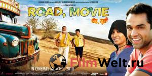   ,  - Road, Movie - (2009)