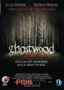 Призрачный лес Ghostwood онлайн без регистрации Призрачный лес Ghostwood онлайн без регистрации