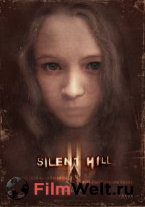    2 / Silent Hill: Revelation  