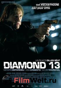    13 - Diamant 13 - [2009]  
