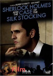            () / Sherlock Holmes and the Case of the Silk Stocking / [2004]