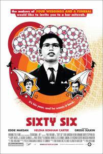   66  Sixty Six (2006)   