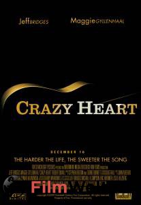     / Crazy Heart