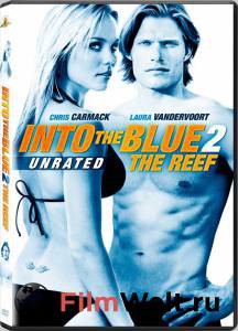      ! 2:  () Into the Blue 2: The Reef online