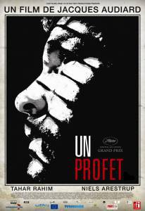 �������� ����� ������ ������ Un prophte ���������