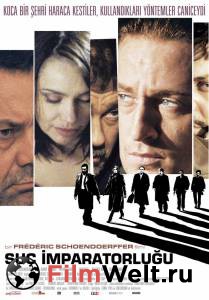 ���� ������� ������