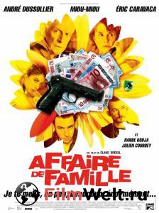    Affaire de famille [2008]   