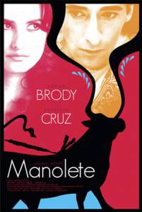      Manolete (2008)