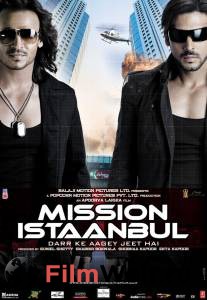     / Mission Istaanbul: Darr Ke Aagey Jeet Hai! 