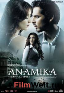 Кинофильм Анамика / Anamika: The Untold Story / (2008) онлайн без регистрации Кинофильм Анамика / Anamika: The Untold Story / (2008) онлайн без регистрации