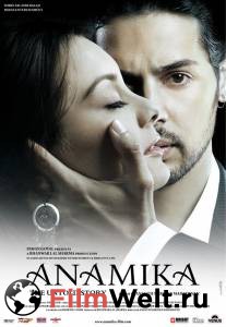    - Anamika: The Untold Story 