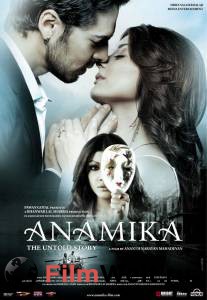   Anamika: The Untold Story (2008) 