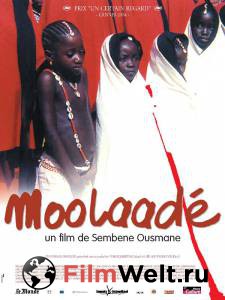     Moolaad 2004