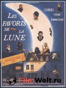 Фавориты луны / Les favoris de la lune онлайн фильм бесплатно Фавориты луны / Les favoris de la lune онлайн фильм бесплатно