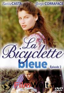      (-) - La bicyclette bleue