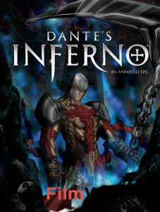 �� �����: ������������� ���� (�����) / Dante's Inferno: An Animated Epic ������ ����� ���������