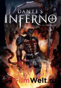 �������� ����� �� �����: ������������� ���� (�����) Dante's Inferno: An Animated Epic 2010