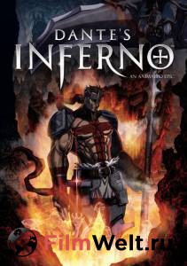      :   () - Dante's Inferno: An Animated Epic