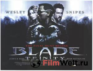    3:  Blade: Trinity [2004] 
