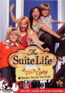  -,      ( 2005  2008) / The Suite Life of Zack and Cody   